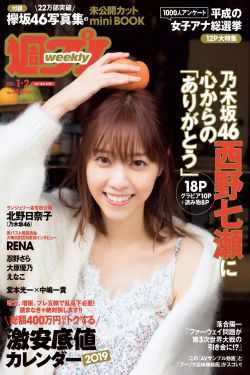 风韵诱人的岳欲仙欲死在线观看
